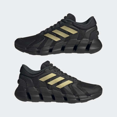 Zapatos adidas cheap climacool 5th