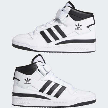 Adidas forum sport best sale