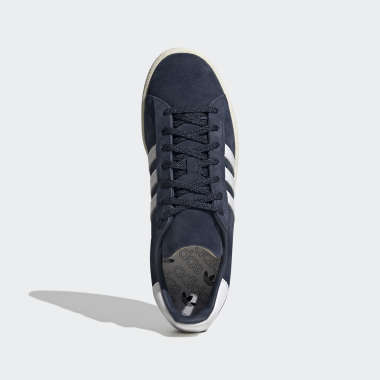 Adidas campus 80s bianche best sale