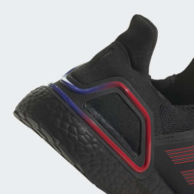 Adidas ultra boost 20 2024 black