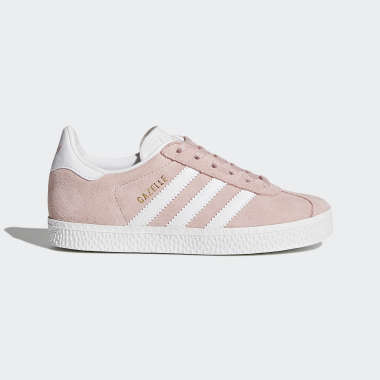 Adidas gazelle white gold metallic best sale