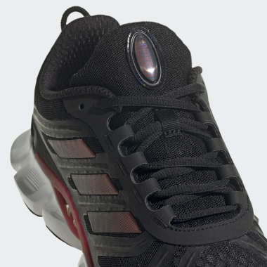 Adidas 2024 cool run