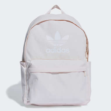 Rosa hotsell adidas rucksack