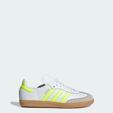 Модели Samba, возраст: 8-16 лет, цвет: белый 35