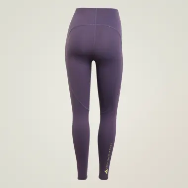 Скидки: Спортивные леггинсы 121