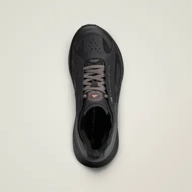 Cyber monday -40% : Кроссовкалар Ultraboost 379