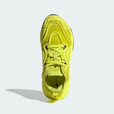 Cyber monday -40% : Кроссовкалар Ultraboost 544