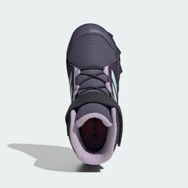 Балалар тауарлары TERREX және TRAXION 23