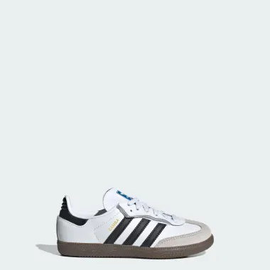 Модельдер Samba, жасы: 4-8 жас, материалдар: Табиғи былғары 9