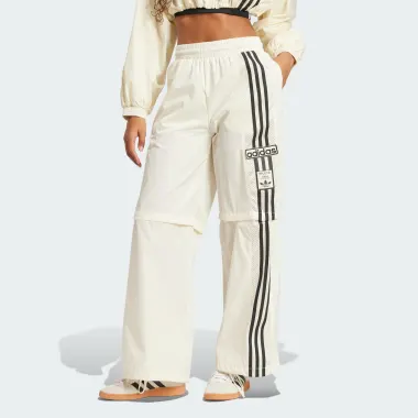 Низ от спортивного костюма, цвет: белый, материалы: Полиэстер 28