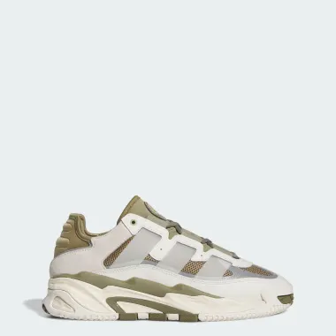 Singles day -50% дейін : Кроссовкалар LIGHTSTRIKE 67