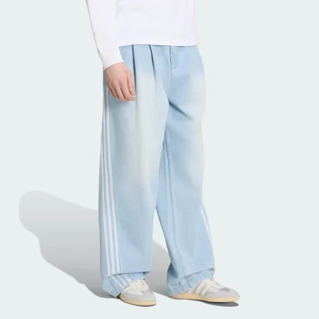Джинси Adilenium Season 5 Originals KX4822 — adidas Україна
