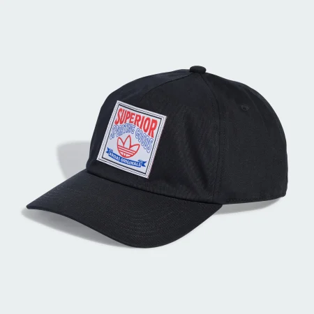 Кепка Closed Trucker Originals JW8022 1