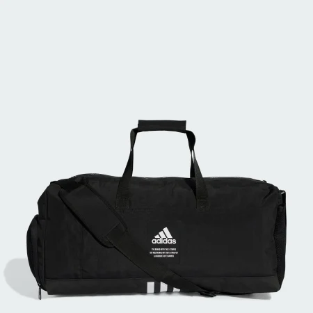 Спортивна сумка 4ATHLTS Medium Performance HC7272 1