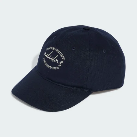 Кепка Dad Cap Sportswear IY7692 1