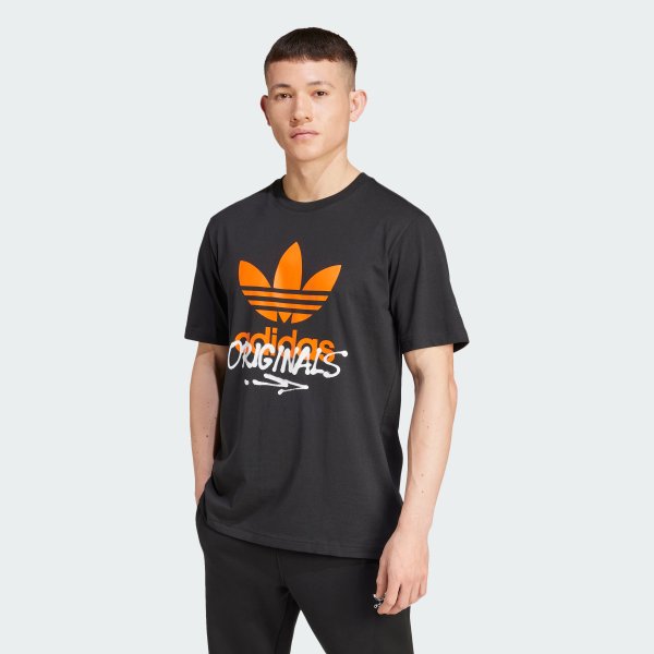 Футболка Training Supply Street 1 Originals IZ2578 1