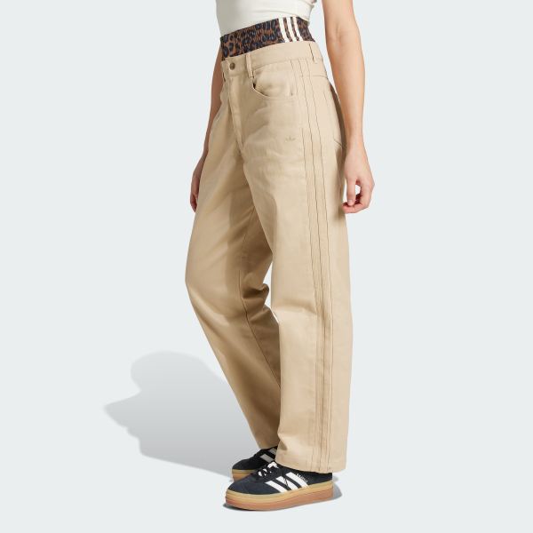 Штани Firebird Utility Originals JX8760 — adidas Україна