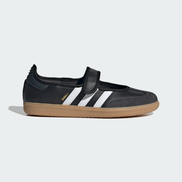 Балетки Samba OG Originals JQ6445 1