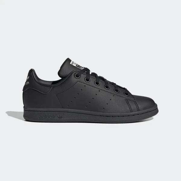 Кроссовки Stan Smith Originals FX7523 1