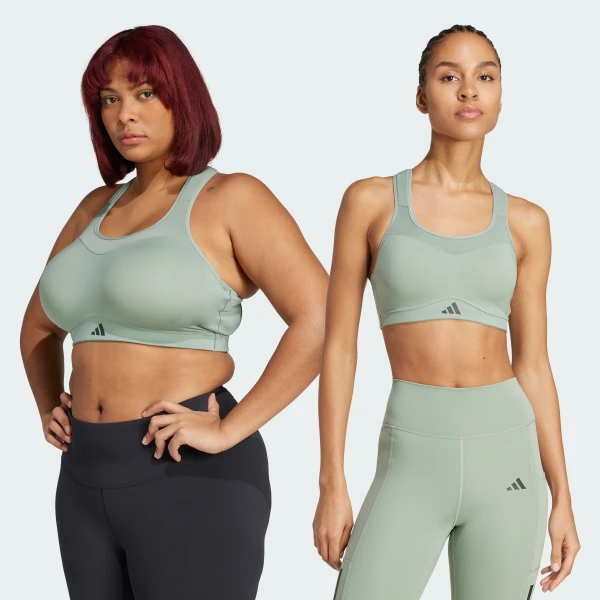 Бра TLRD Impact Training High Support Performance JI8041 1