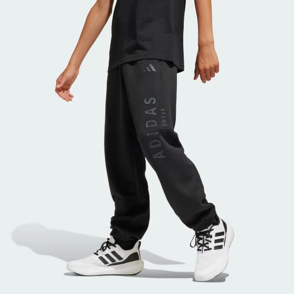 J All Season GFX Kids спорттық шалбары Sportswear JC7614 1
