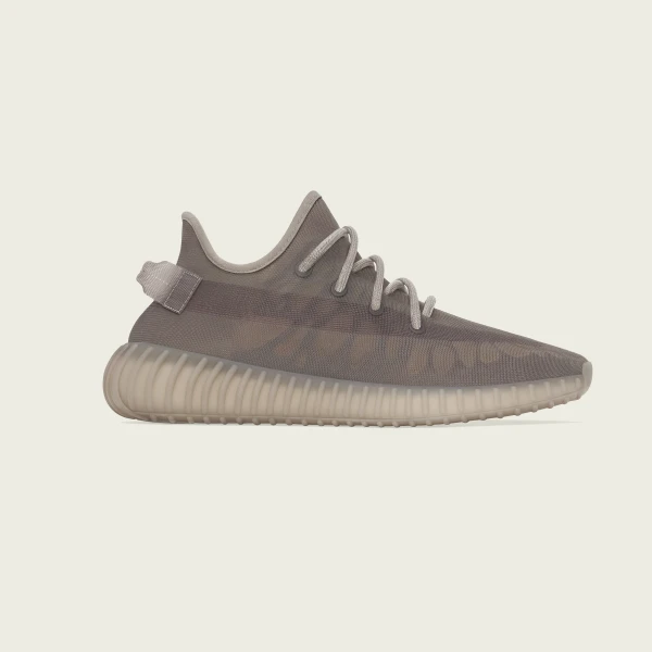 YEEZY BOOST 350 V2 Originals GW2871 1