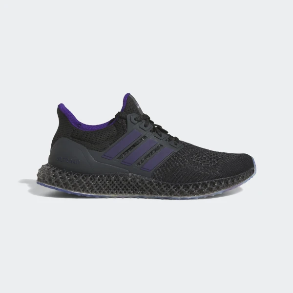 Кроссовки для бега Ultra adidas 4D Sportswear HP9736 1