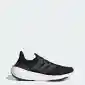 Cyber monday -40% : Кроссовкалар Ultraboost 388