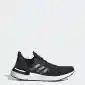 Cyber monday -40% : Кроссовкалар Ultraboost 425